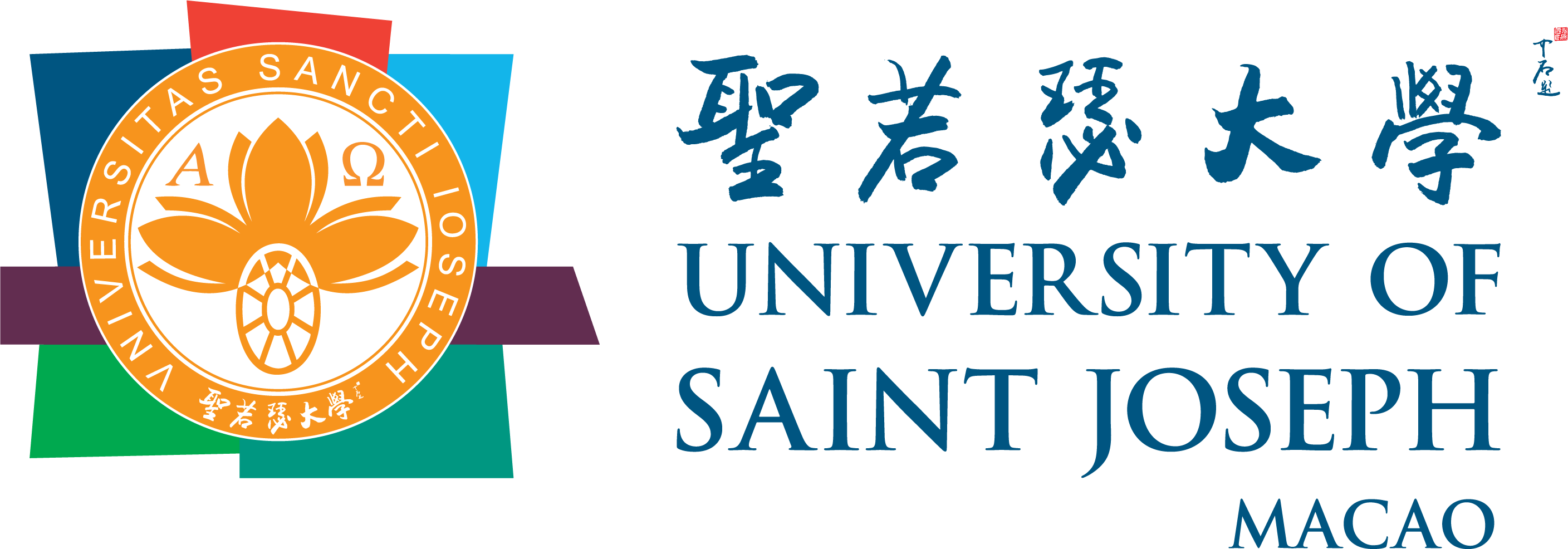 USJ Macao | Blue Economy & Biotechnology Research Hub